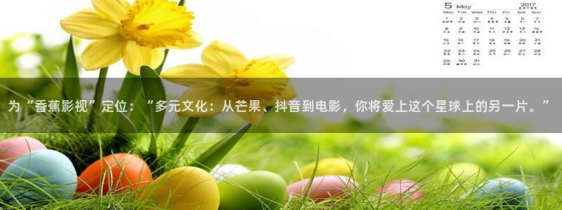 秋霞午夜神马电影