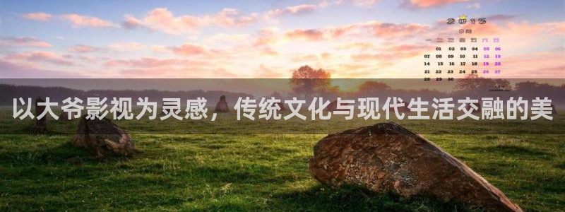 秋霞电影院在线