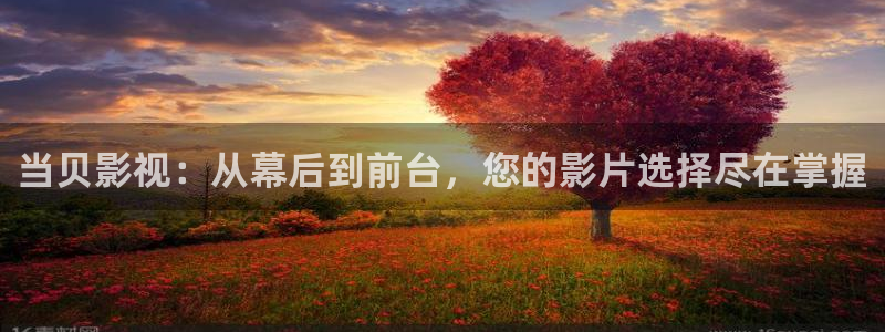 秋霞影院一二三区