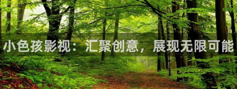 秋霞在线鲁丝片