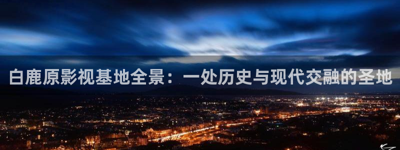 秋霞电影一区二区